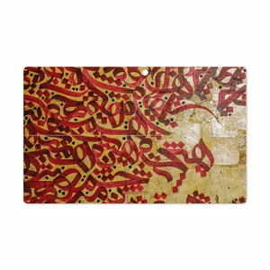MAHOOT Nastaliq-6 Cover Sticker for Microsoft Surface Pro 2 2013