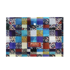 پوشه دکمه دار سهند طرح سنتی  کد 0371P14