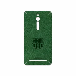 MAHOOT GL-BRCA Cover Sticker for ASUS Zenfone 2