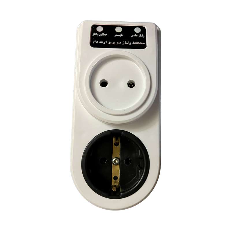 محافظ ولتاژ مدل D2P-10