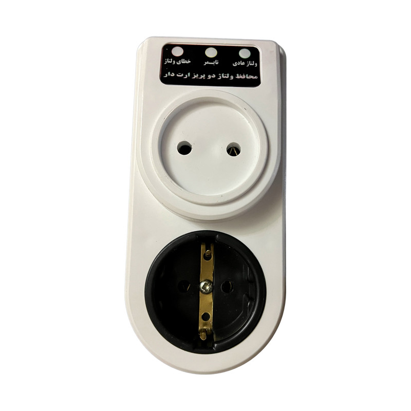 محافظ ولتاژ مدل D2P-10