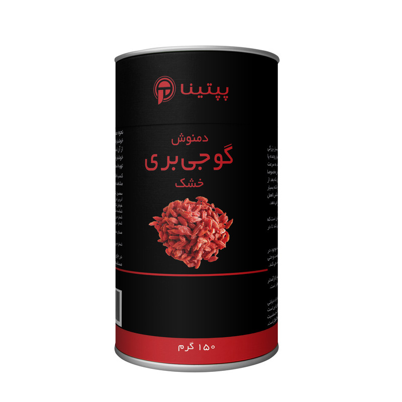 دمنوش گوجی بری خشک پپتینا - 150 گرم