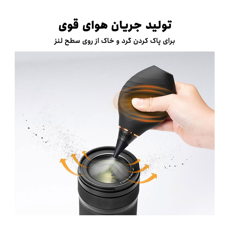 کیت تمیز کننده دوربین کی اند اف مدل Switch Design