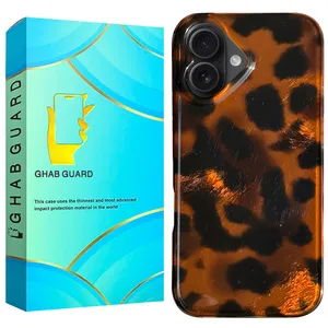 Ghab Guard DRPL Cover for Apple iPhone 16