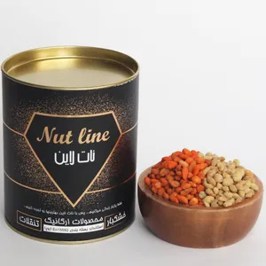 مغز تخمه آفتاب گردان طعم دار نات لاین - 550 گرم