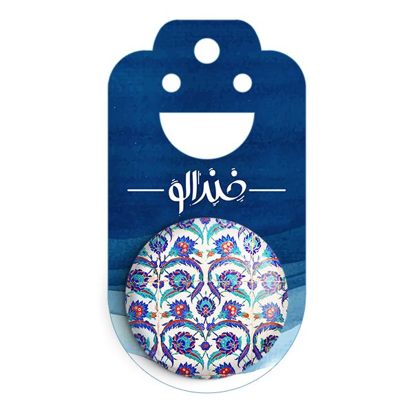 پیکسل خندالو طرح کاشی کد 2163