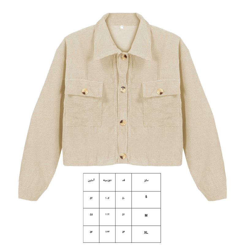 کت زنانه مدل مخمل کبریتی 18952815