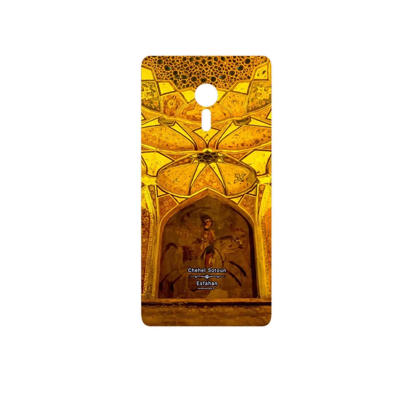 برچسب پوششی ماهوت مدل Chehel Sotoun Palace مناسب برای گوشی موبایل لنوو ZUK Z2 Pro