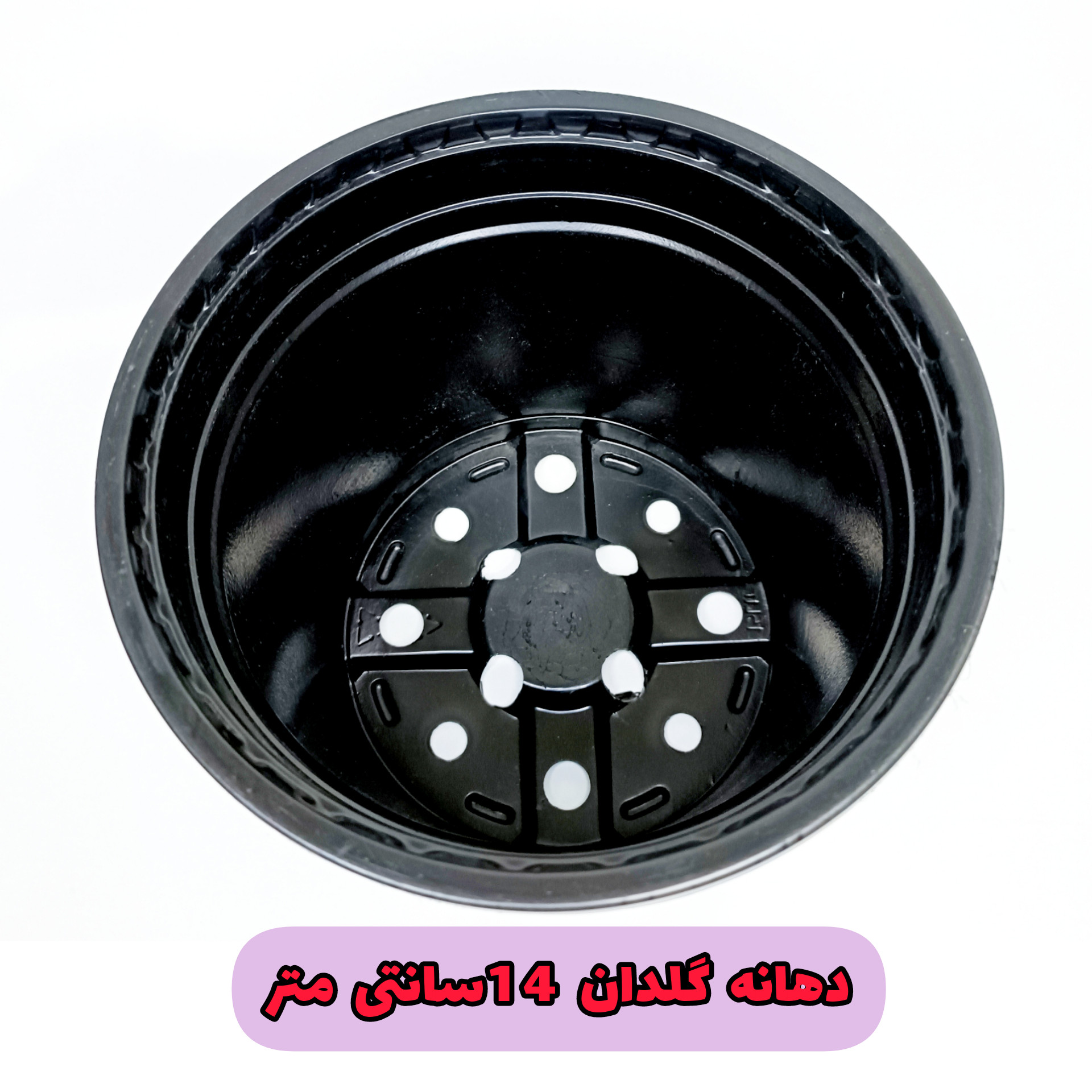 گلدان مدل ژله ای کد A_14 بسته 20 عددی