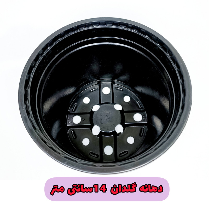گلدان مدل ژله ای کد A_14 بسته 20 عددی