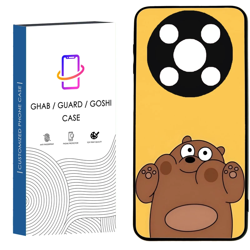 کاور قاب گارد گوشی طرح فانتزی کد 4 - TPU مناسب برای گوشی موبایل وکال V2 / V2 Lite