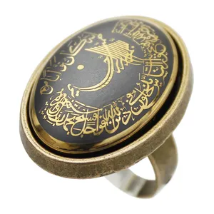 انگشتر طرح سوره نصر مدل حدید کد 4527