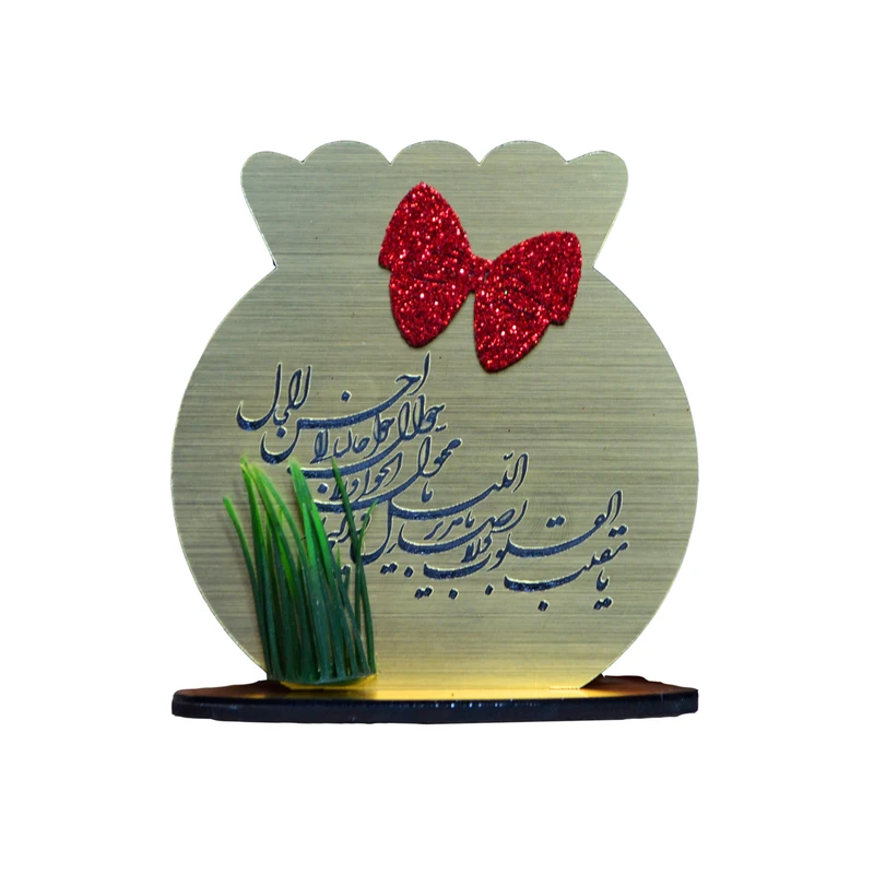 استند رومیزی تزیینی طرح تنگ ماهی مدل هفت سین کد NH-33