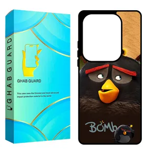 Ghab Guard CHAPN13P Cover For Xiaomi Redmi Note 13 Pro 4G / Poco M6 Pro 4G