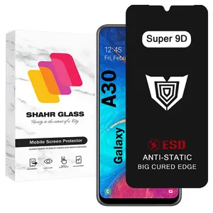 Shahr Glass SUP9DB Screen Protector For Samsung Galaxy A30