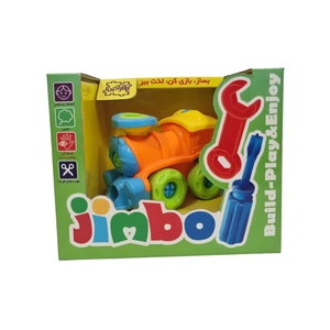 قطار بازی مدل 88500