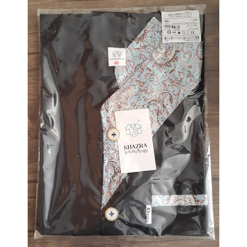 روپوش آشپزی خضرا مدل صدرا کد 46503