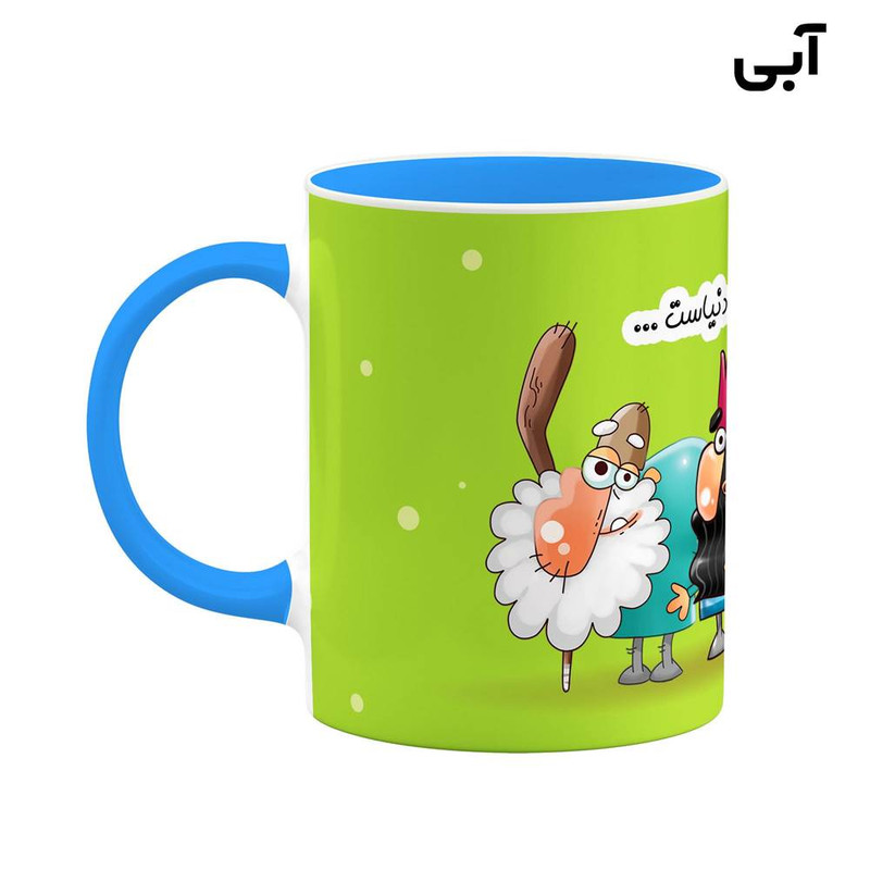 ماگ کاکتی طرح لیوان آذركش مدل دیرین دیرین کد mgh54903