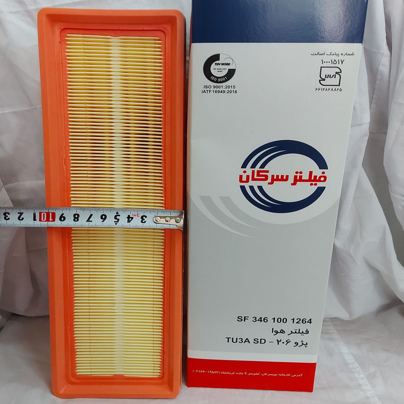 فیلتر هوا خودرو سرکان مدل SF 3461001264مناسب برای پژو206- TU3A SD