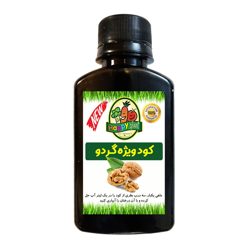 کود تقویتی مخصوص درخت گردو هپی پلنت مدل HP444 حجم 120 میلی لیتر