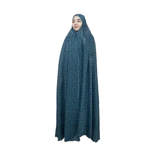 چادر نماز مدل CH023