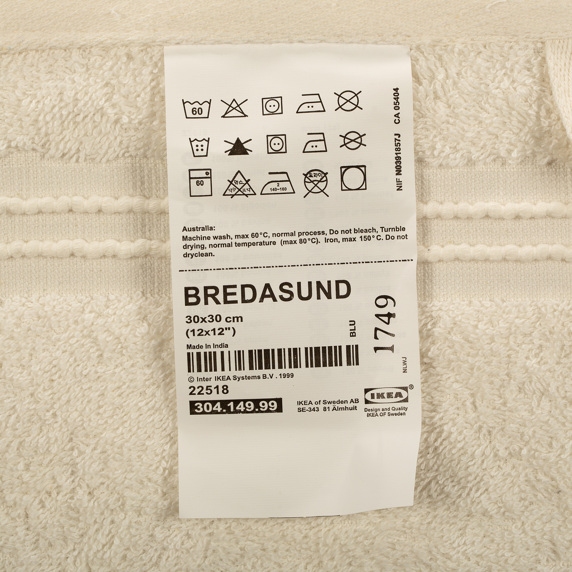 Ikea bredasund discount