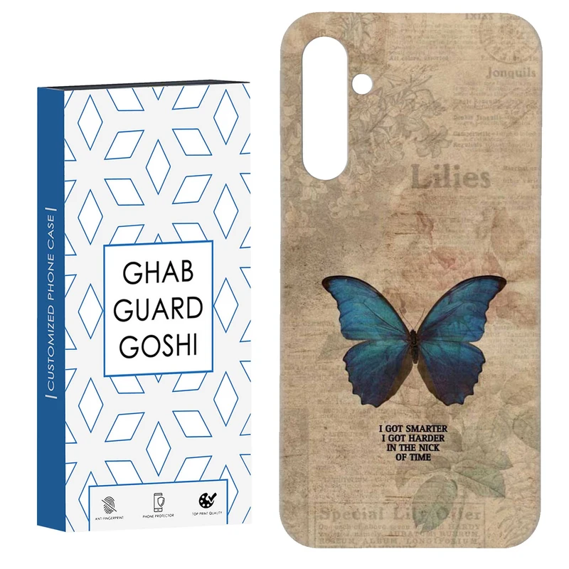 کاور قاب گارد گوشی طرح پروانه کد Dimo-914 مناسب برای گوشی موبایل سامسونگ Galaxy S23 Fe