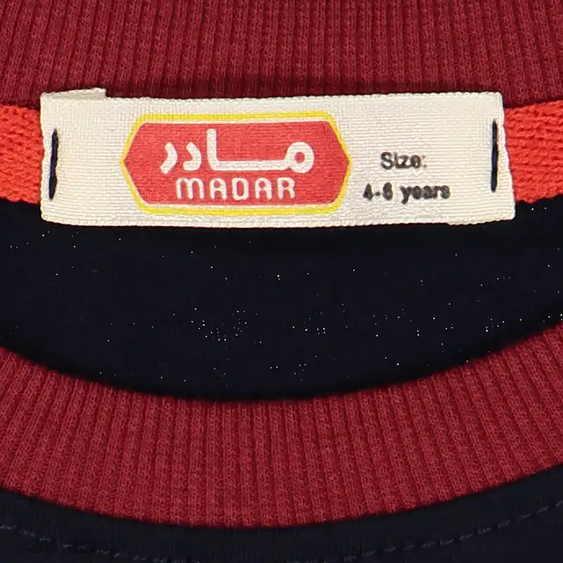 ست تی شرت و شلوارک پسرانه مادر مدل دایان کد 59