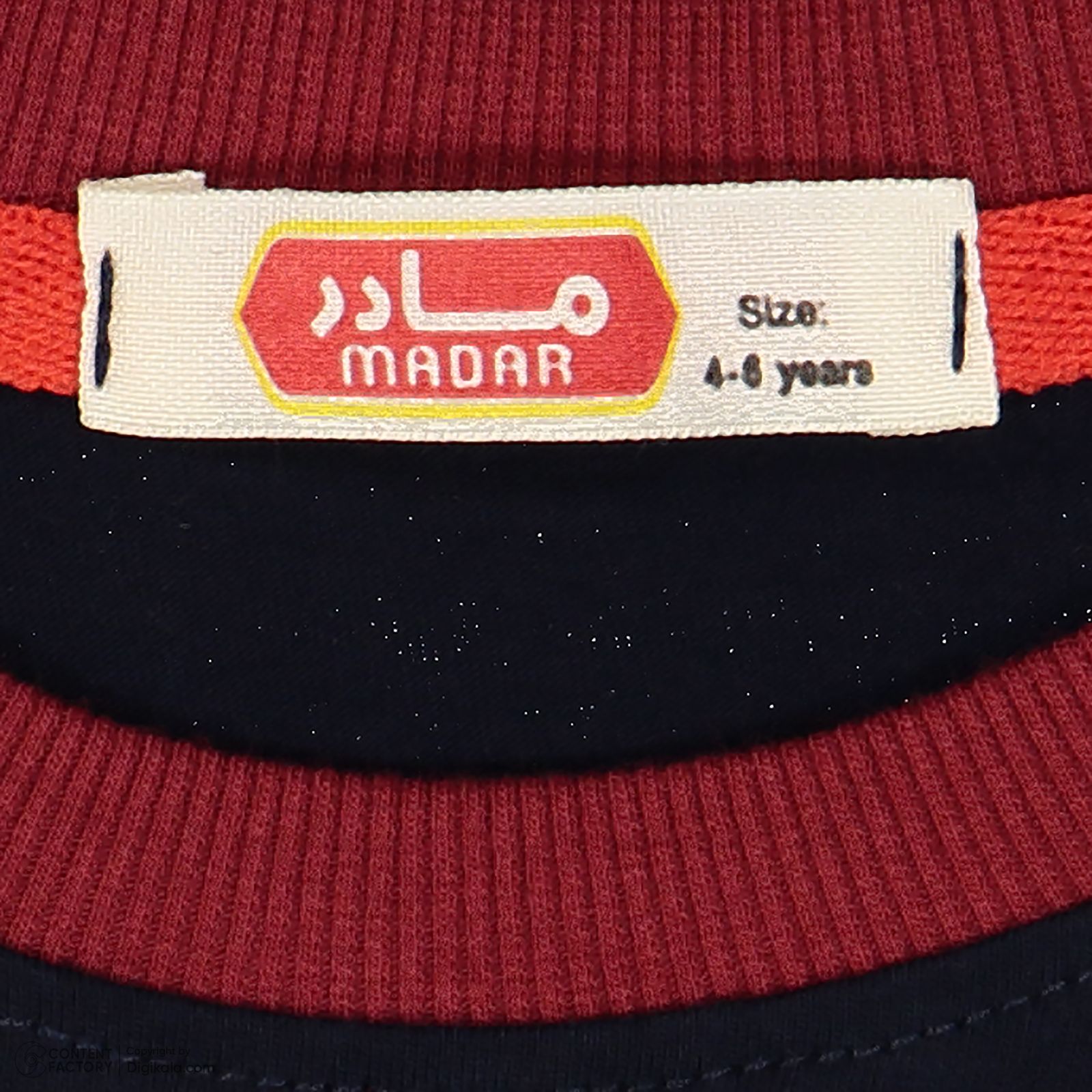 ست تی شرت و شلوارک پسرانه مادر مدل دایان کد 59 -  - 3