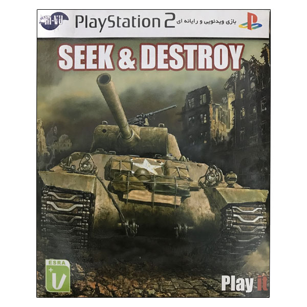 بازی Seek And Destroy مخصوص PS2