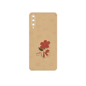 MAHOOT Persian book Nostalgia Cover Sticker for Huawei Y9S