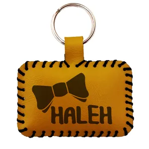 جاکلیدی مدل اسم هاله 547855