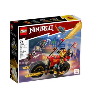 لگو سري نينجا گو كد 71783