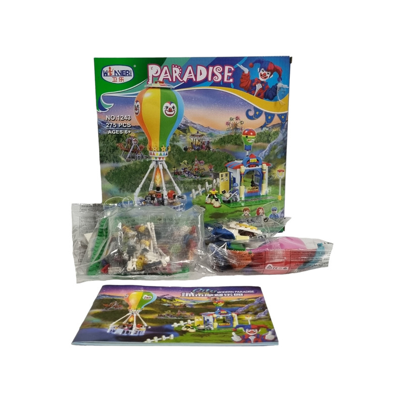 ساختنی طرح بالن شهربازی مدل PARADISE