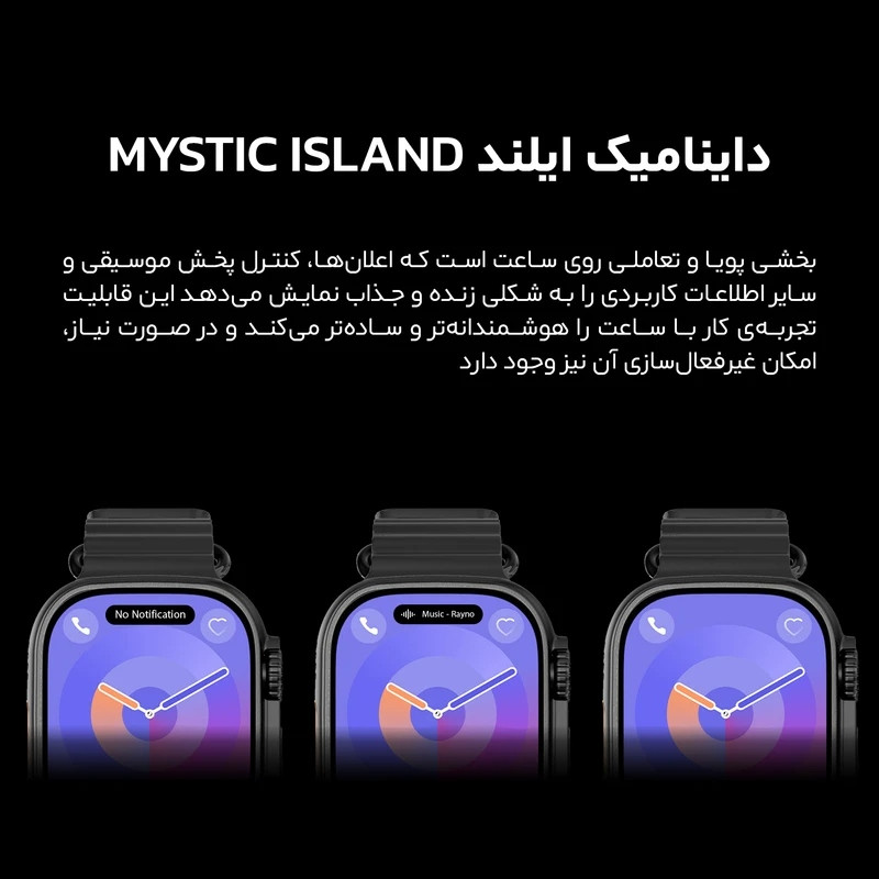 ساعت هوشمند 46 میلی متری کیوار مدل KE 1 MAX با بند سیلیکونی