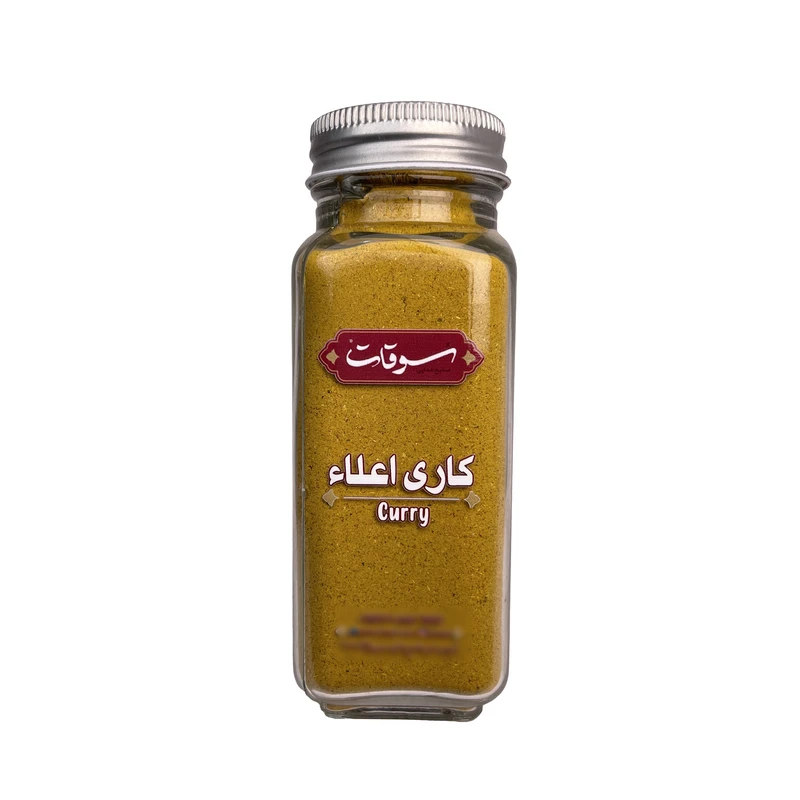 ادویه کاری اعلاء سوقات - 100 گرم