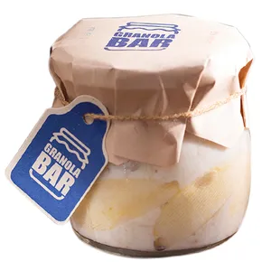 پارفه ماست اپل سینامون گرانولابار - 200 گرم