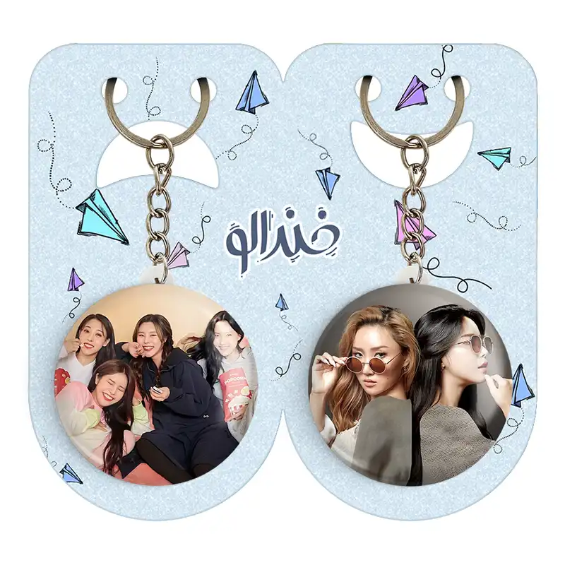 جاکلیدی خندالو مدل گروه مامامو Mamamoo کد 1947519479 مجموعه 2 عددی