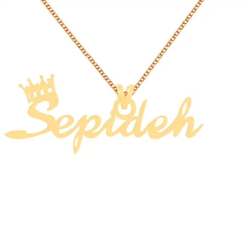 گردنبند طلا 18 عیار زنانه کرابو طرح سپیده مدل Kr70246