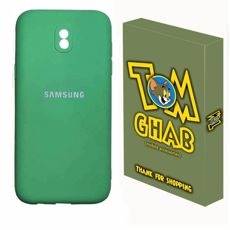 کاور قاب تام مدل سیلیکونی مناسب برای گوشی موبایل سامسونگ Galaxy J5 2017 