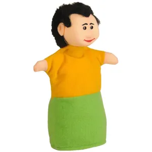 Shadi Rouyan Boy Toys Doll