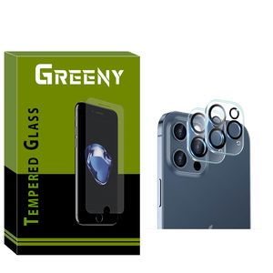 محافظ لنز دوربین گیرینی مدل LNZGR مناسب برای گوشی موبایل اپل Iphone 13 Pro بسته دو عددی