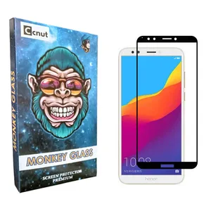 Coconut monku Screen Protector For Huawei 7C / Enjoy 8