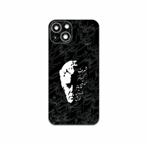 MAHOOT Ahmad-Shamlou Cover Sticker for Apple iPhone 13