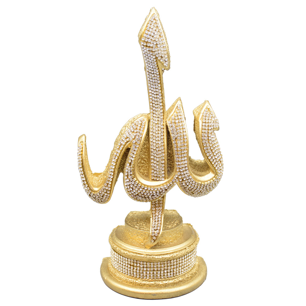  تندیس طرح نام الله