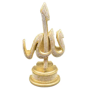  تندیس طرح نام الله