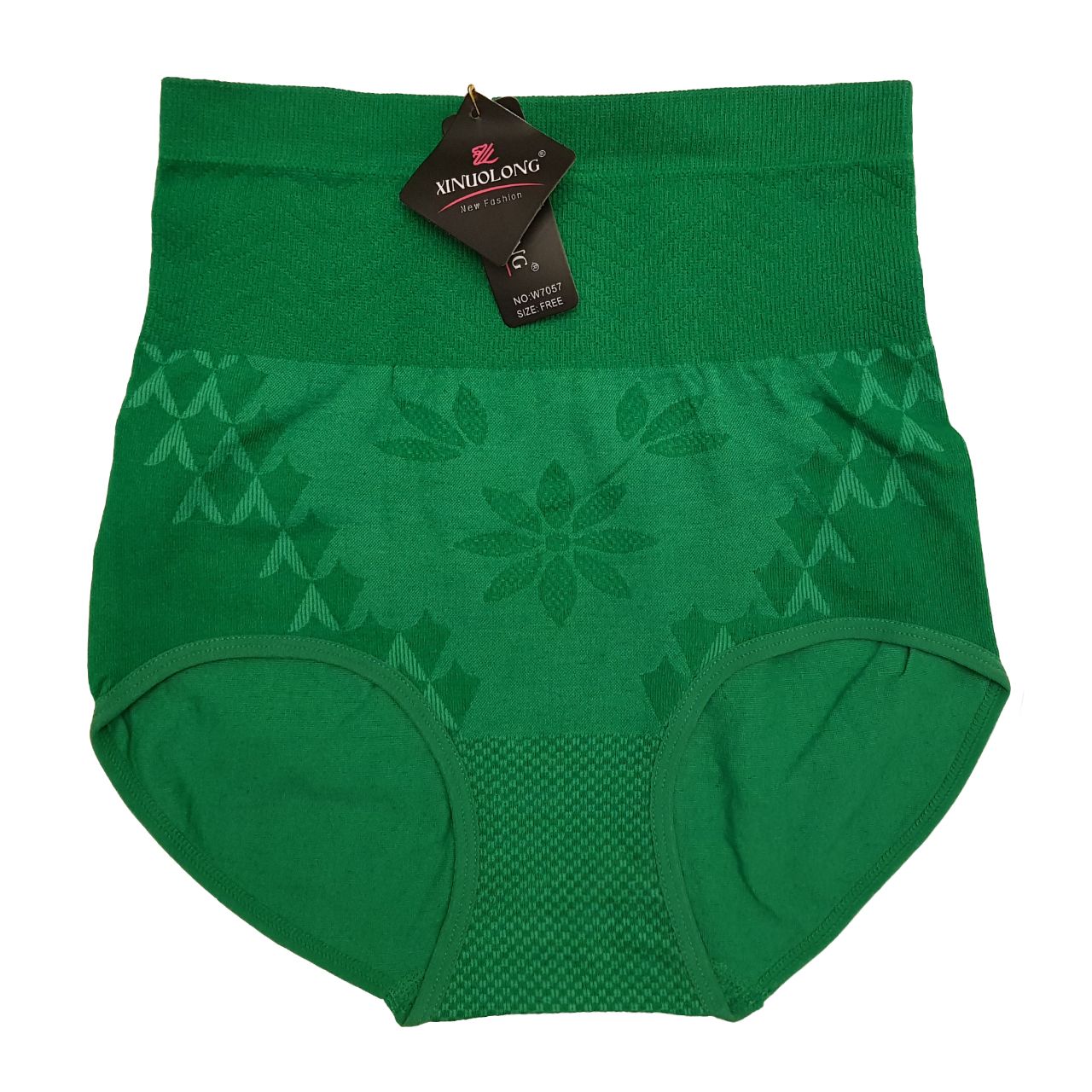 شورت گنی زنانه مدل W7057BR مجموعه 2 عددی - - 7