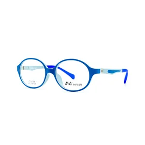 فریم عینک طبی بچگانه ام اند او مدل Kylo-c2