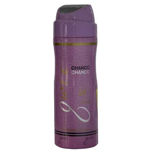 اسپری زنانه کوئیکس مدل chancc chancc حجم 200 میلی لیتر