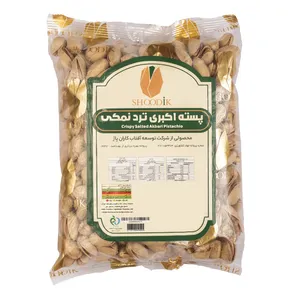 پسته اکبری تردنمکی دست‌چین شودیک - 485 گرم